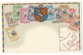 Romania Collage Of Vintage Postage Stamps Embossed Postcard,