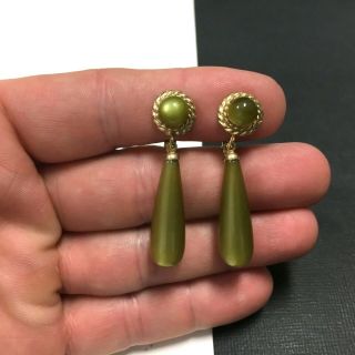 Vintage Sarah Coventry Olive Green Moonglow Lucite Dangle Earrings Gold Mm96b