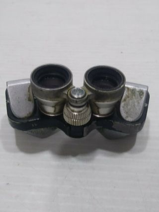 Vintage Nikon Nippon Kogaku J - B7 Miniature Binoculars 7x15