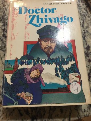 Doctor Zhivago By Boris Pasternak,  1958 Book Club Edition