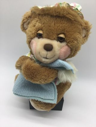 Vintage 1985 Fisher Price Teddy Beddy Bear 1401 Pajamas Blanket Cap