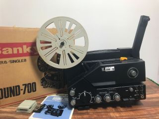 1978 Sankyo Sound - 700 8 Vintage 8mm Film Projector No Power Cord
