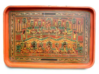 Vintage Black Lacquer Tray Painted Red Green Gold People Burma Myanmar Pan Yunde