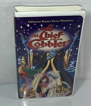 The Thief And The Cobbler Vhs - Vintage Animated Cartoon Clamshell Oop