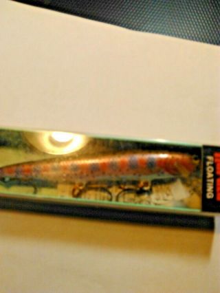 Vintage Old Lure Rapala 111rt In The Box With Paperwork Lure.