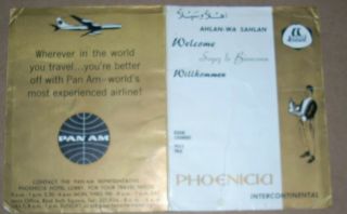 Pan Am Riad Solh Square Phoenicia Intercontinental Hotel Mea Foldout Map & Info.
