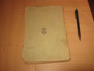 BOY SCOUT KINGDOM YUGOSLAVIA BOOK IZVIDNIK 1925 SCOUTING FOR BOYS OLD VINTAGE 2
