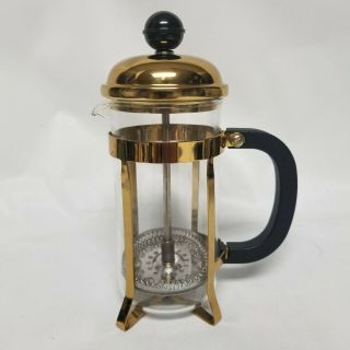 Vintage Pyrex French Coffee Press Gold Chrome Trim Approx: 7 " Cafetiere 1 - 2 Cup