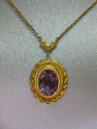 Vintage Victorian Gold Tone Purple Amethyst Glass Stone Faux Pearl Necklace