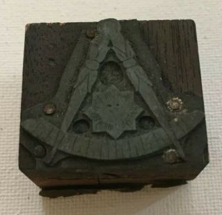 Vintage Masonic Freemason Ink Stamping Printing Block