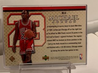 2005 - 06 Upper Deck Michael Jordan Silver MJ4 Michael Jordan 09/23 2