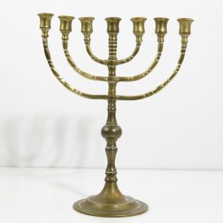 Vintage Weighted Brass Traditional Jewish Menorah Seven Branch Candle Holder 10 "