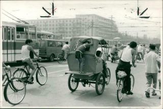 Vintage Photograph Of Beijing Capital Of China