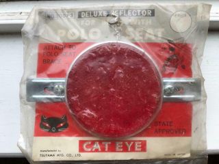Cat Eye Bicycle Reflector Old Vintage Polo Bicycle Accessory Part