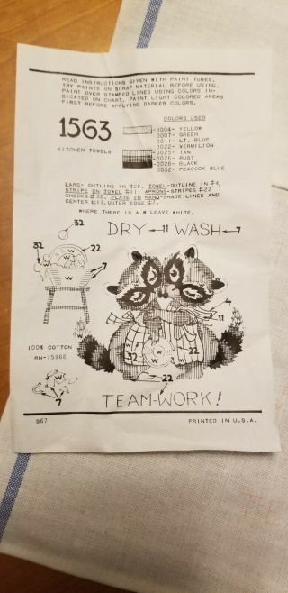 3 Vtg Stamped Racoon " Paint It Yourself " Cotton Tea Towell Unfinished