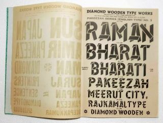Vintage Specimen Book Of India Type Foundry Hindi,  English,  Marathi