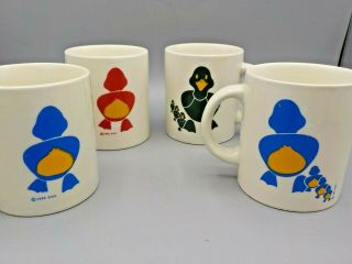 4 Vtg 1983/84 Boundary Waters Dayton Hudson Duck Ducklings Coffee Mug Cup Set 3
