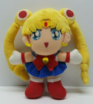 Vtg 1998 Irwin Sailor Moon 8 " Usagi Plush - 90s Anime Manga Toy