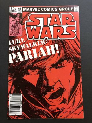 1982 Vintage Marvel Star Wars Comic Book Issue 62 - - See My Store