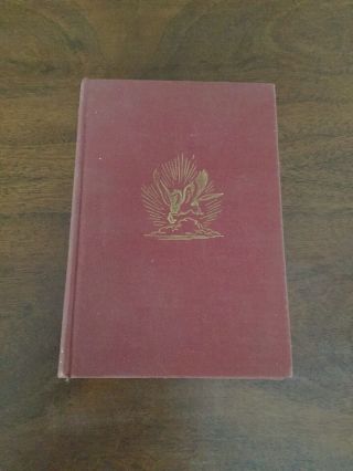 Mythology By Edith Hamilton Vintage 1946 Illustrated Hardcover