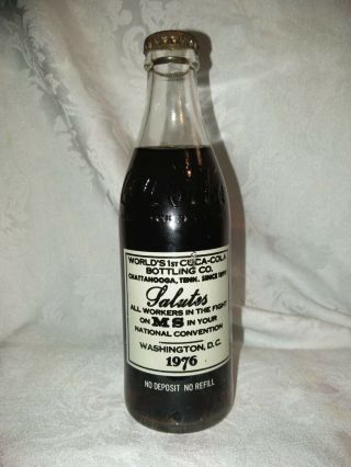 Vintage 1976 Coca Cola Commemorative Bottle Salutes All Wrkers In The Fight In M