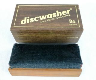 Vintage D4,  Discwasher Vinyl Record Care System Brush