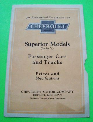 1926 Chevrolet Superior Models Folder Brochure W/ Prices & Specs Neat