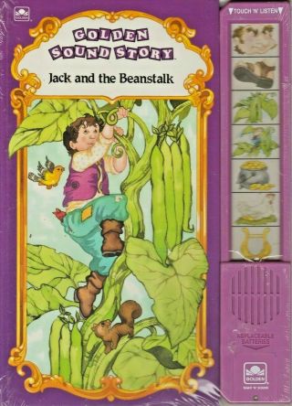 Golden Sound Story Book Like Vintage 1992 Jack And The Beanstalk