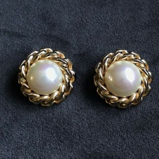 Vintage Christian Dior Gilt And Faux Pearl Clip On Earrings