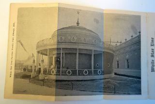 White Star Line 1893 leaflet Exhibit at the World’s Fair Chicago Teutonic 3