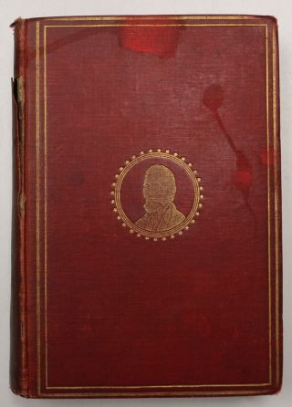 The Poetical Of John Greenleaf Whittier 1886 - Antique Hardback Book - C22
