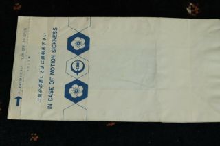 Southwest Airlines Of Japan Air Sickness Bag