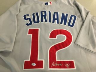 Alfonso Soriano Chicago Cubs Signed / Autographed Road Jersey