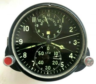 Achs Military Cockp Chronograph Clock Air Force Aircraft Ussr