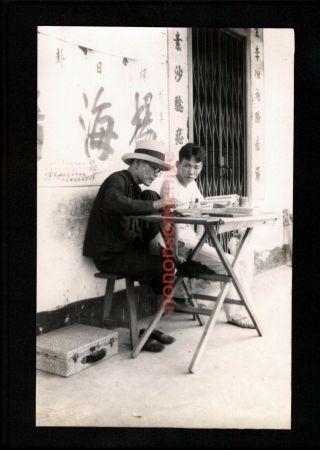 Singapore Chinese Professional Letter Writer Unique Vintage Rp Pc 1930 