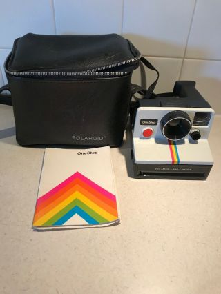 Vintage Polaroid White Ranbow Land Camera And Case - - Euc