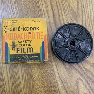 Vintage 1930’s Home Movie on 16mm Black & White Film Summer As Found 2