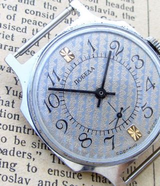 Zim Pobeda Grey Chequer Grid Vintage Soviet Russian Mechanical Men Wrist Watch