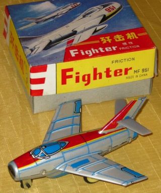 Mf - 951 Fighter,  China Vintage Tin Toy,  Mig - 15,  Aircraft / Jet Fighter And Bonus