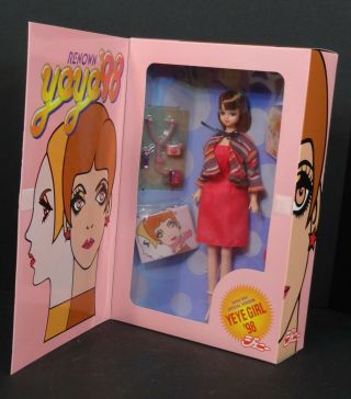 Vintage Jenny Doll Special Version Yeye Girl 