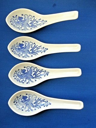 Set Of 4 Rice Spoons Phoenix Bird China Vintage Cobalt Blue/white Flying Turkey