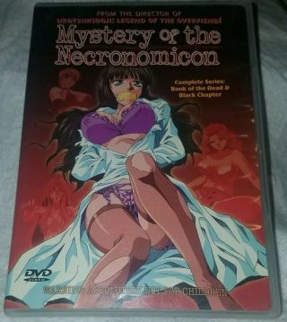 Mystery Of The Necronomicon (dvd,  2000) Vintage Erotic Horror Anime