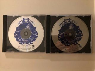Discworld Ii 2 Disc Pc Dos Cd - Rom Psygnosis Vintage Classic Funny Adventure Game
