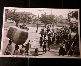 Vintage Postcard Of Hong Kong Scene Of Chinese Funeral Procession
