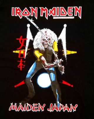 Iron Maiden - Rare Maiden Japan Vest,  Tank Top 1980s.  Vintage