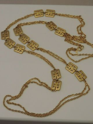 Vintage Crown Trifari Extra Long Double Gold Chain Matte Link 52 " Necklace 4a 48