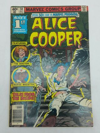 Marvel Premiere 50 1st Alice Cooper Marvel 1979 Comic Vintage P1a12