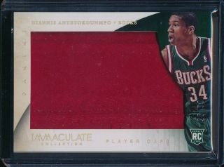 2013 - 14 Immaculate Giannis Antetokounmpo Rc Rookie Jumbo Player Cap Patch /99
