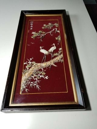 Red Crowned Cranes,  Bird Shell Mosiac Art Vintage Chinese?