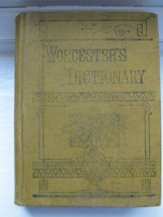 Vintage 1877 Worcester 